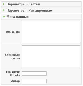 joomla-content-meta